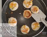 A picture of step 7 of Mini Veg Uttapam.