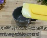 Chocolate molten lava cake recipe step 11 photo