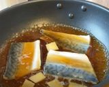 Foto del paso 5 de la receta: Caballa guisada con miso (サバの味噌煮) / Comida japonesa