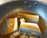 Foto del paso 5 de la receta: Caballa guisada con miso (サバの味噌煮) / Comida japonesa
