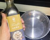 松露味日式醬煮芋頭的食譜步驟2照片
