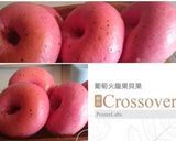 葡萄火龍果貝果的食譜步驟6照片