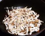 椒鹽蒜香菇菇的食譜步驟3照片