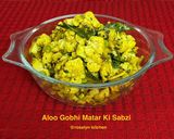 A picture of step 15 of Aloo Gobhi Matar Ki Sabzi.