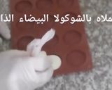 صورة لخطوة 7 من وصفة قاطو اللولب بالجلجلانية
