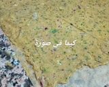 صورة لخطوة 2 من وصفة دونر الكباب التركي