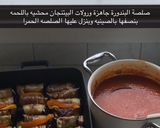 صورة لخطوة 7 من وصفة رولات الباذنجان باللحمة الضائن