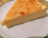 Foto del paso 10 de la receta: Tarta de queso la viña