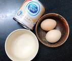 Hình ảnh bước 1 Sữa Trứng Hột Gà