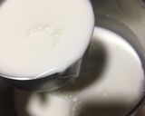 صورة لخطوة 1 من وصفة دانيت