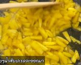 รูปขั้นตอนการทำที่ 3 ของ วิธีทำสับปะรดกวน