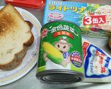 「鮪魚玉米蛋吐司」簡單做三明治的食譜步驟1照片