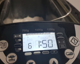 Foto del paso 3 de la receta: Masa integral para pizza en panificadora