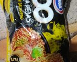 Foto langkah ke 1 dari resep Mie Godog.