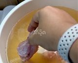 รูปขั้นตอนการทำที่ 1 ของ ซุปไก่