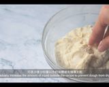 蔥花辮子麵包的食譜步驟1照片