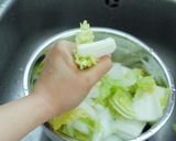 自製韓式泡菜【超簡單版】的食譜步驟2照片