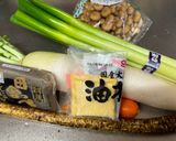 A picture of step 1 of Japanese Suiton Soup.