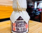 麻辣鴨血臭豆腐的食譜步驟8照片