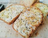 รูปขั้นตอนการทำที่ 3 ของ BLT​ Sandwich​