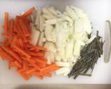My family's New Year Soup recipe step 1 photo