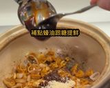 咖喱魚蛋的食譜步驟3照片