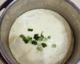 味噌蒸蛋的食譜步驟2照片