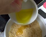 豹紋起司蛋糕的食譜步驟1照片