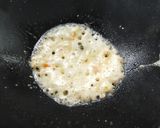 鹹蛋苦瓜的食譜步驟1照片