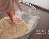 Apple Pie (Puff Pastry Dough)Recipe video recipe step 4 photo