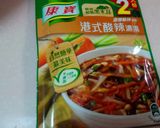 A picture of step 1 of Easy Hot and Sour Soup.