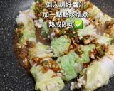 白菜捲金針菇肉片的食譜步驟2照片