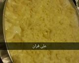 صورة لخطوة 4 من وصفة معكرونة البشاميل 😋