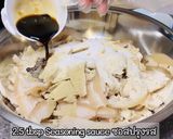 รูปขั้นตอนการทำที่ 3 ของ หมูแก้ว หมูกระจก ทำกินได้ ทำขายรวย (เทคนิคยังไงให้กรอบทั้งชิ้น)