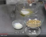 法式杏仁脆片的食譜步驟5照片