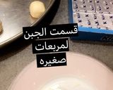 صورة لخطوة 2 من وصفة لقيمات اللوتس المحشيه