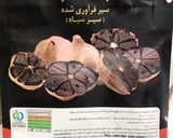 عکس مرحله 1 از دستور لاغرى در هفتاد روز با لاله