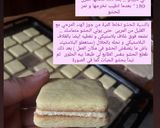 صورة لخطوة 1 من وصفة صابلي بنواد كوكو 🫓
