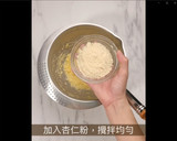 把小時候的鐵盒水果糖，變成夢幻的聖誕琉璃餅乾的食譜步驟4照片
