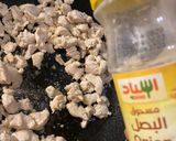 صورة لخطوة 1 من وصفة بيتزا بف باستري