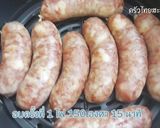 รูปขั้นตอนการทำที่ 8 ของ ไส้กรอกอีสานหมูวุ้นเส้น