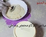 صورة لخطوة 8 من وصفة قاطو للأعراس والمناسبات محشي بحشو لذيذ