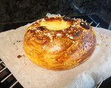 Foto del paso 17 de la receta: Roscón de reyes 🍩