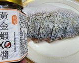 黃金蝦XO醬蒸鱸魚的食譜步驟2照片