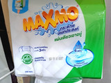 ทอดเบคอนกรอบโดยใช้เตาไมโครเวฟ