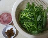 ผักบุ้งจีนผัดพริกแกง วิธีทำสูตร 1 รูป