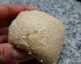 Foto del paso 5 de la receta: Galletitas fáciles y económica