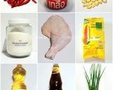 รูปขั้นตอนการทำที่ 1 ของ ไก่กรอบคั่วพริกเกลือ