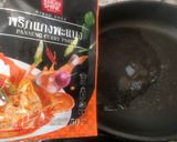 รูปขั้นตอนการทำที่ 1 ของ พะแนงไก่ชิ้น