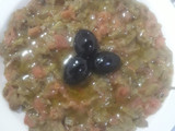 حميس